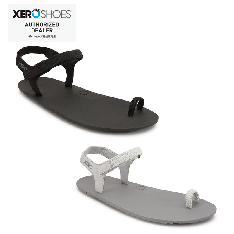 ラン、ハイキング、キャンプに素足感覚サンダル、ゼロシューズが