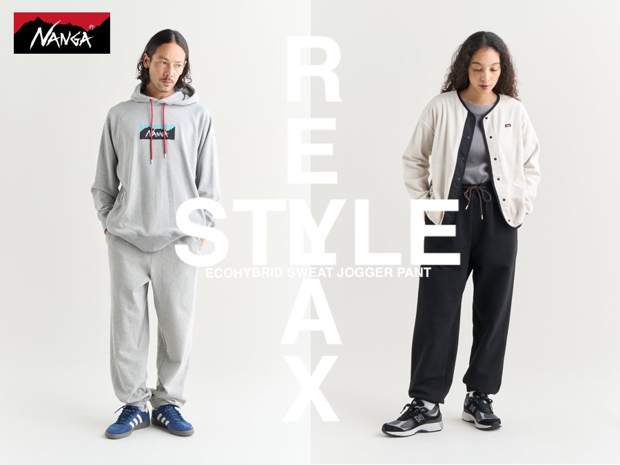 2025秋冬ナンガのリラックススタイルにジョガーパンツは欠かせない