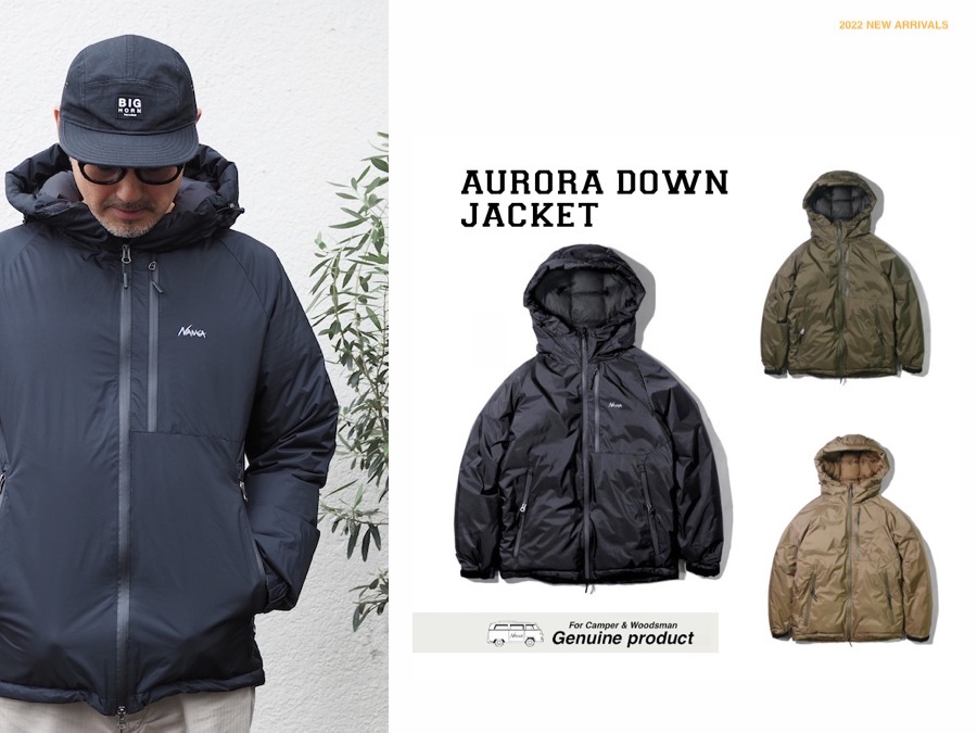 冬キャンプ NANGA オーロラ 450STD L ロング 寝袋 防寒 NANGA （即納