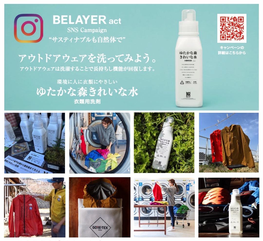 simple-product-main-image