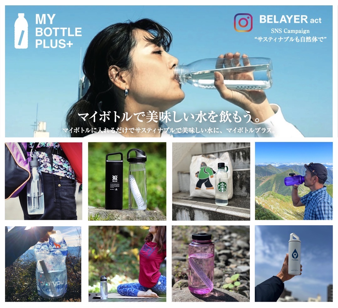 simple-product-main-image