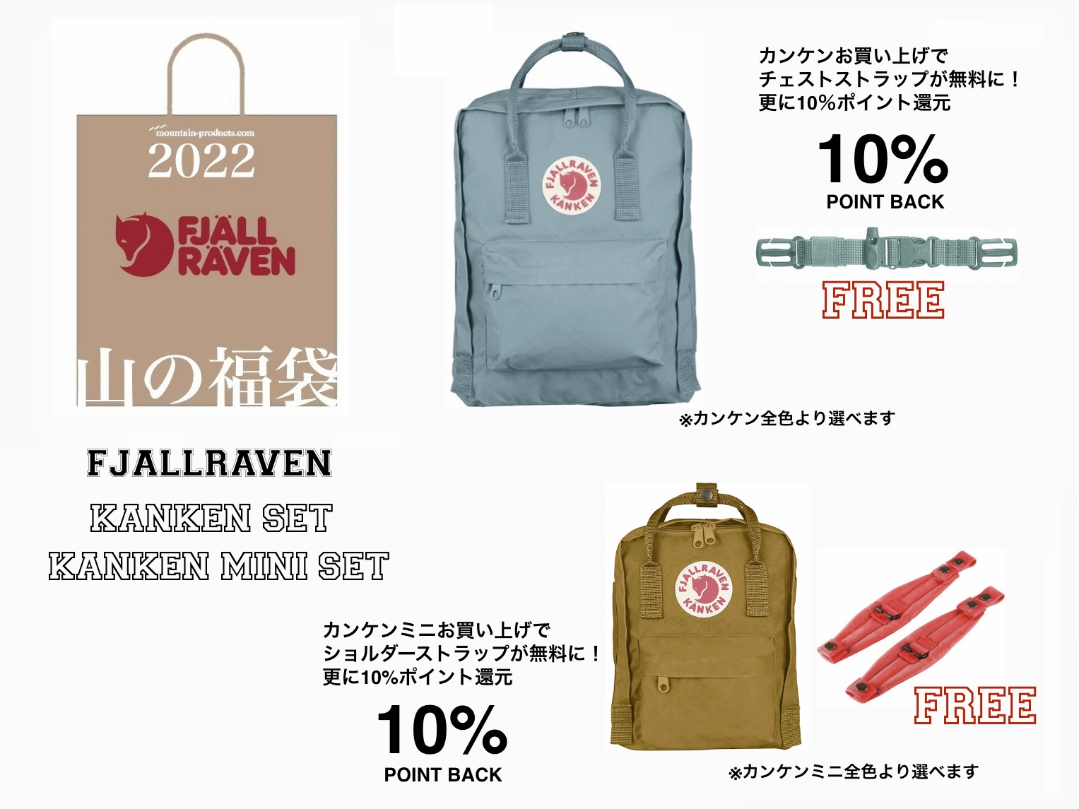 ランナー袋未開封　バンダイ　EXモデル　ADF-01F　FALKEN　ファルケン ランナー袋未開封 バンダイ EXモデル ADF-01F FALKEN ファルケン