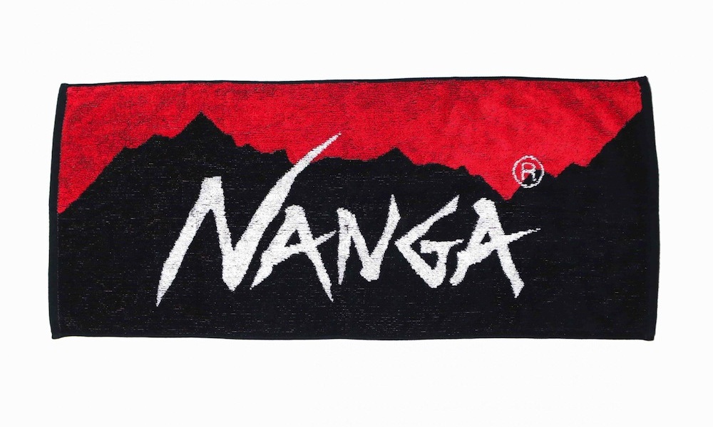 mountain-products.com / Features 