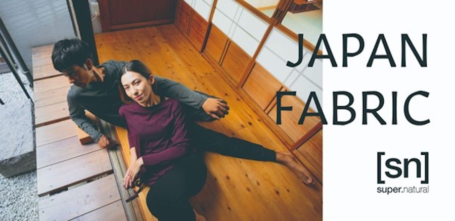 世界のハイブランドも注目。愛知の尾州産ウール「JAPAN FABRIC
