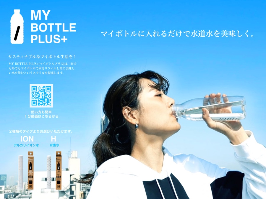 MYPROTEIN - 断捨離っす え、もう賞味期限切れ？マイプロテイン賞味期限の正しい見方