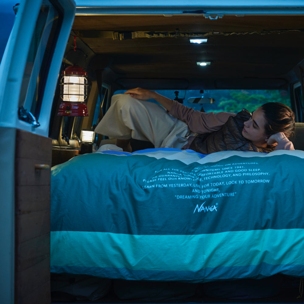 洗濯できるナンガの清潔、快眠ブランケットはキャンプとお家兼用