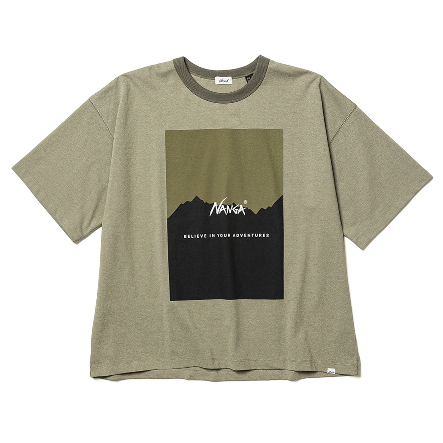 mountain-products.com / Features 