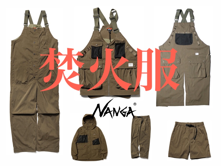 NANGA 焚き火ベスト 楽天市場】NANGA ナンガ ベスト TAKIBI RIPSTOP FIELD VEST N11D