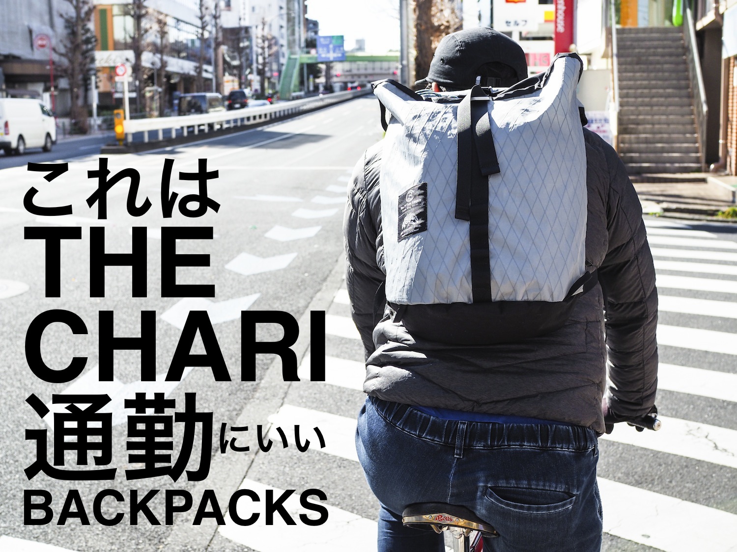 限定SALE】ULハイクからチャリまでThe 3rd eye chakraのバックバック