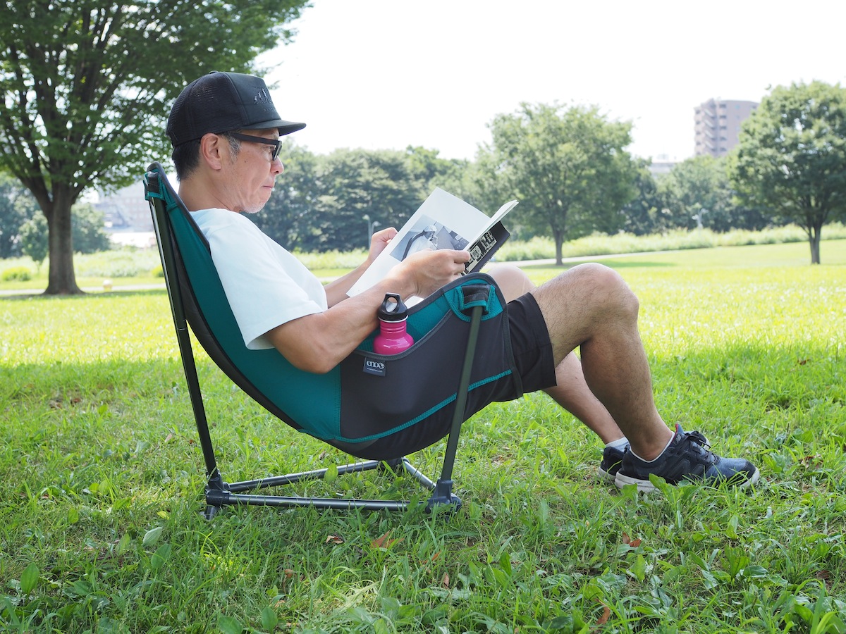 【eno】Lounger SL chair