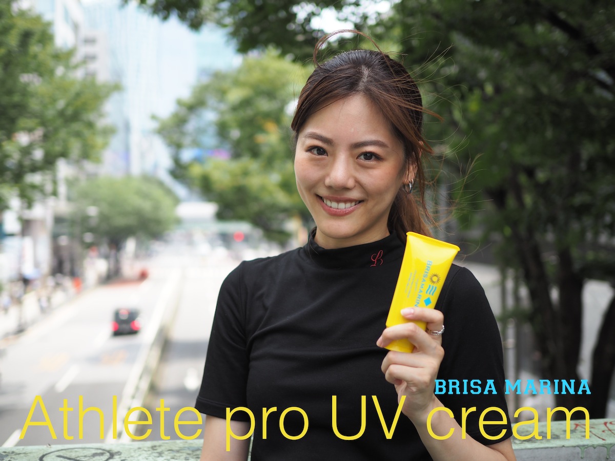 豪華で新しい BRISA MARINA ブリサ マリーナ UVクリーム 2色 日焼け止め チューブ ATHLETE PRO UV CREAM  ウォータープルーフ スウェットガード SPF50 PA サンケア サーフィン マリンスポーツ 日本正規品 UV対策特集 <br> 