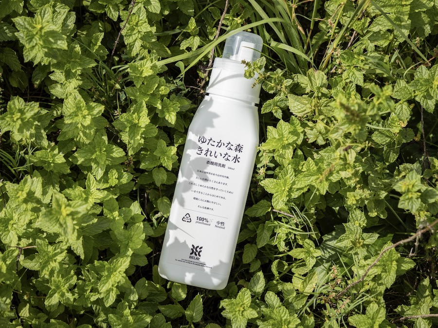 家でキャンプで「着る寝袋モモンガ」を使いこなそう!【gRon(グローン