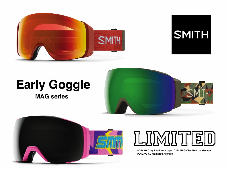 Smith I/O Mag XL スノーゴーグル 交換用レンズ(クロマポップ サンブラック) ラスト1点 送料無料 スノーゴーグル SMITH スミス I⁄O MAG XL アイオーマグ エックスエル 調光 クロマポップ PRO レンズ スノボ  スノーボード スキー スノー ゴーグル io mag スペアレンズ ボーナスレンズ 25%off | エレファントＳＰＯＲＴＳ