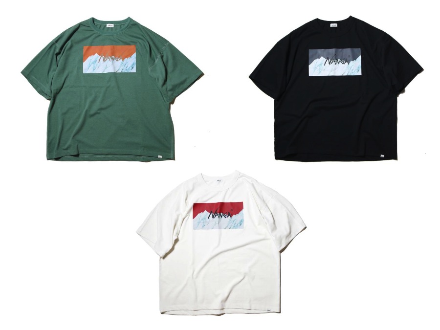 mountain-products.com / Features 