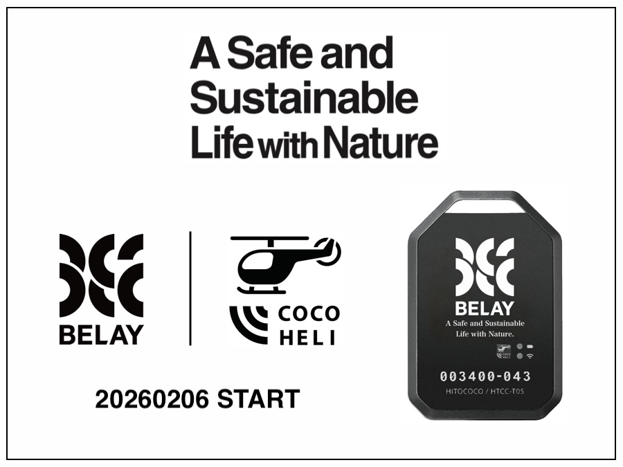 COCOHELI×BELAY コラボモデル