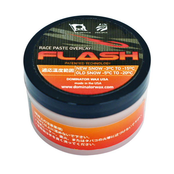 FLASH(スタートダッシュシリーズ)