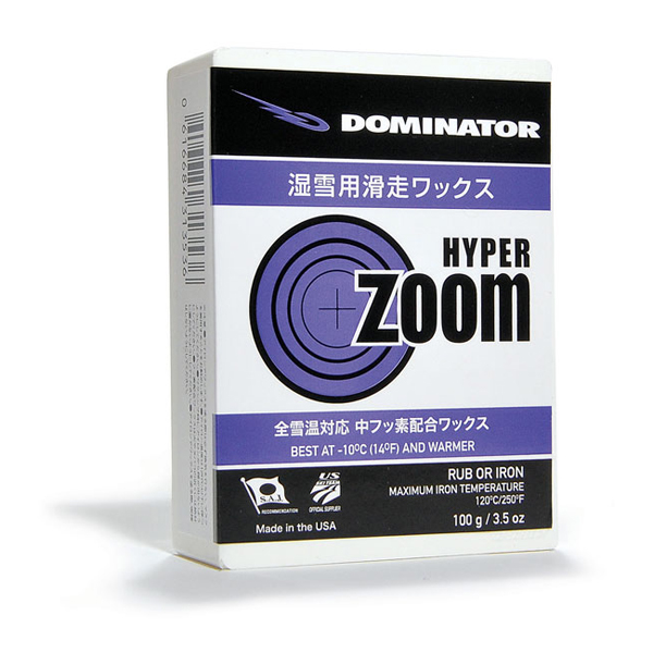 HYPER ZOOM(ZOOMシリーズ)