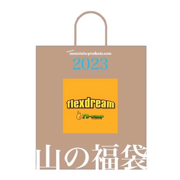 simple-product-main-image