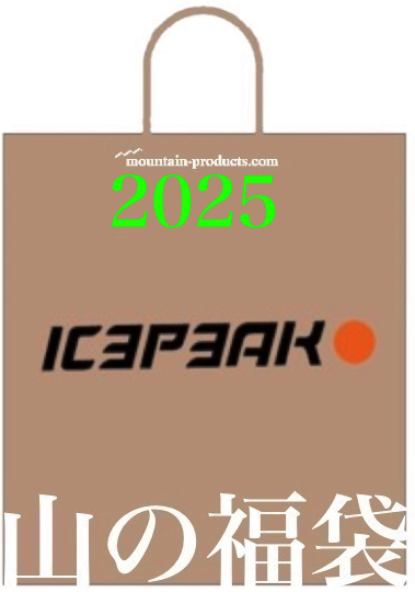 simple-product-main-image