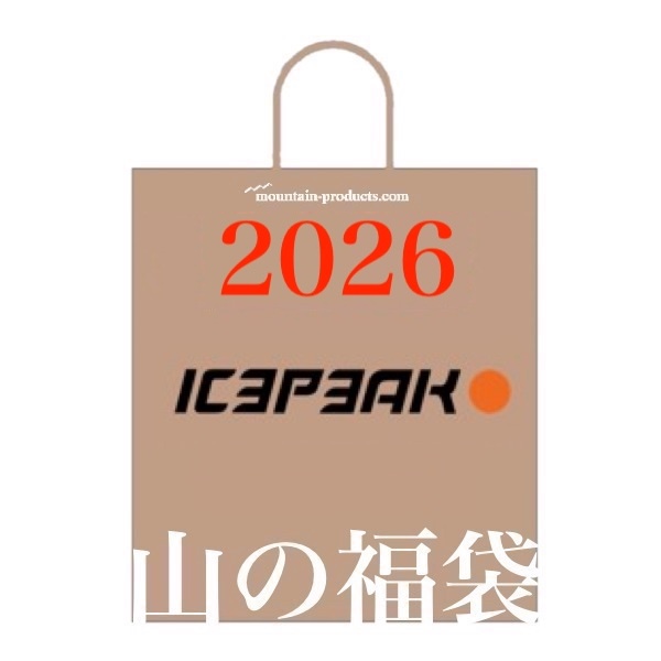 simple-product-main-image