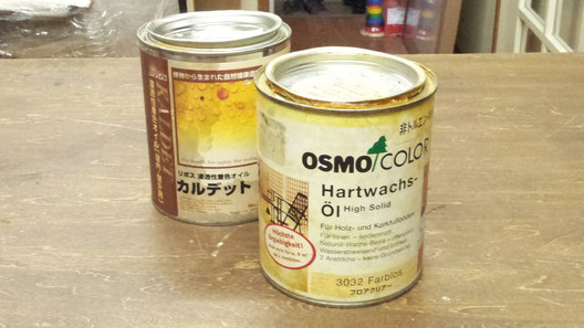 カモ柄にも色々とありまして。ペレグリンのベンチたち。 アウトドアと