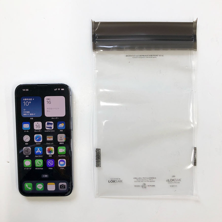 simple-product-main-image
