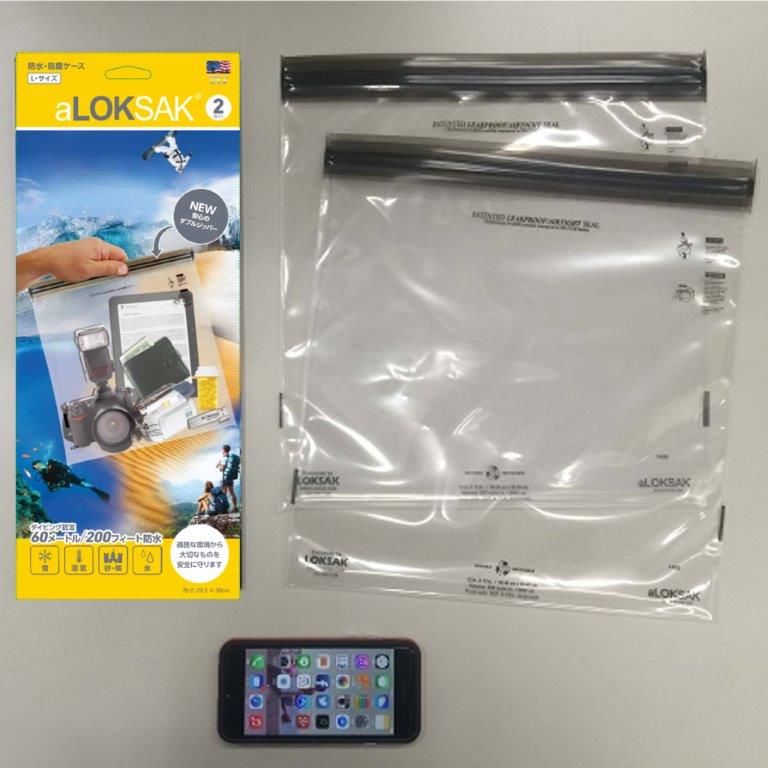 simple-product-main-image