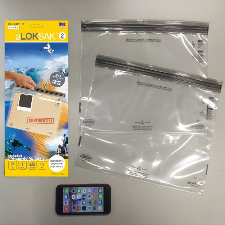 simple-product-main-image