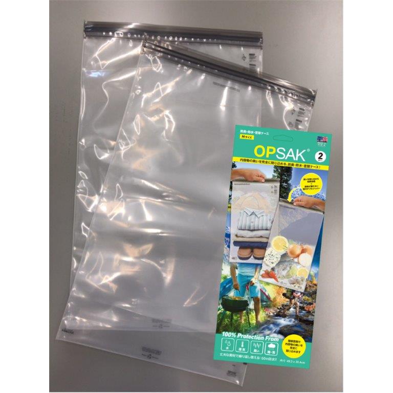 OPSAK 防臭バック M 2枚入