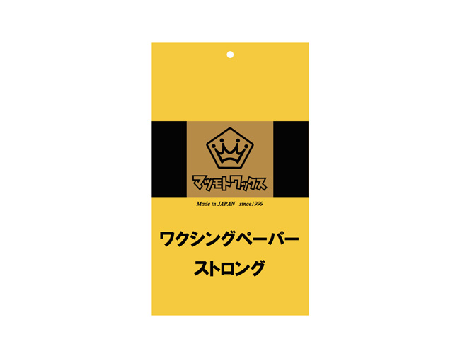 simple-product-main-image