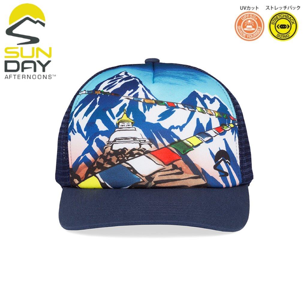 simple-product-main-image
