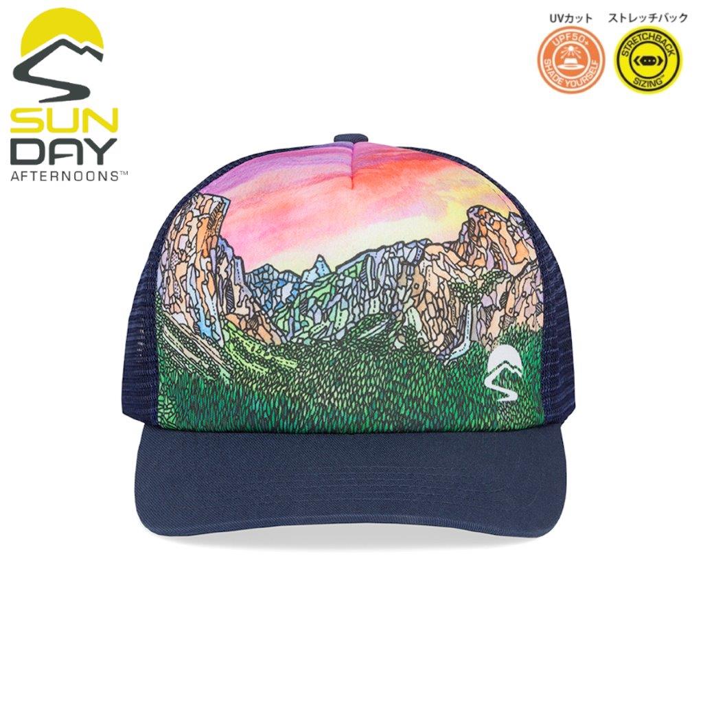 simple-product-main-image