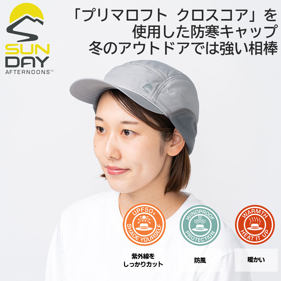 simple-product-main-image
