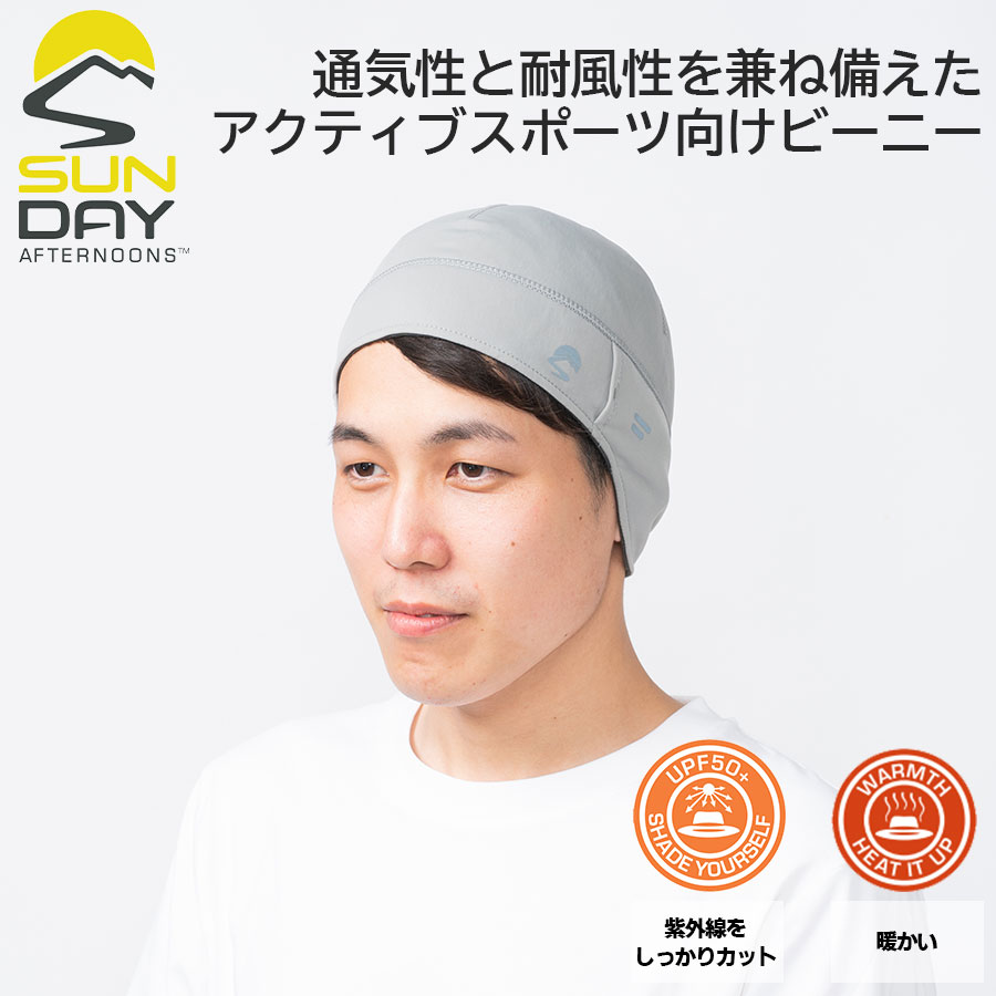 simple-product-main-image