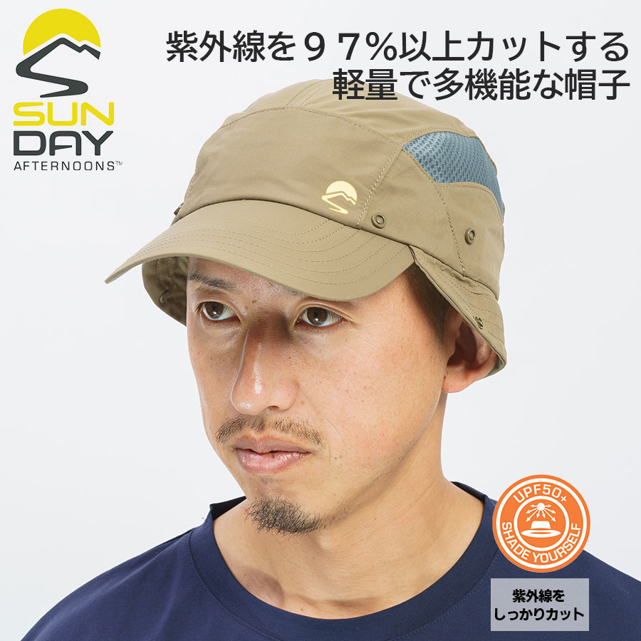 simple-product-main-image