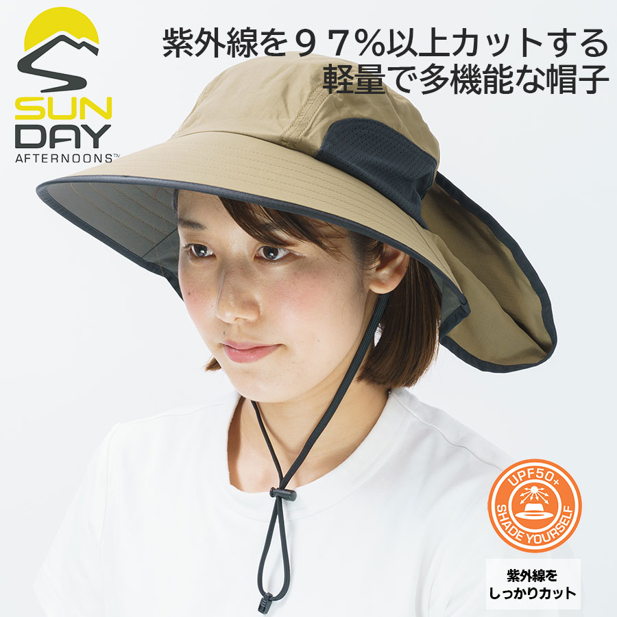 simple-product-main-image