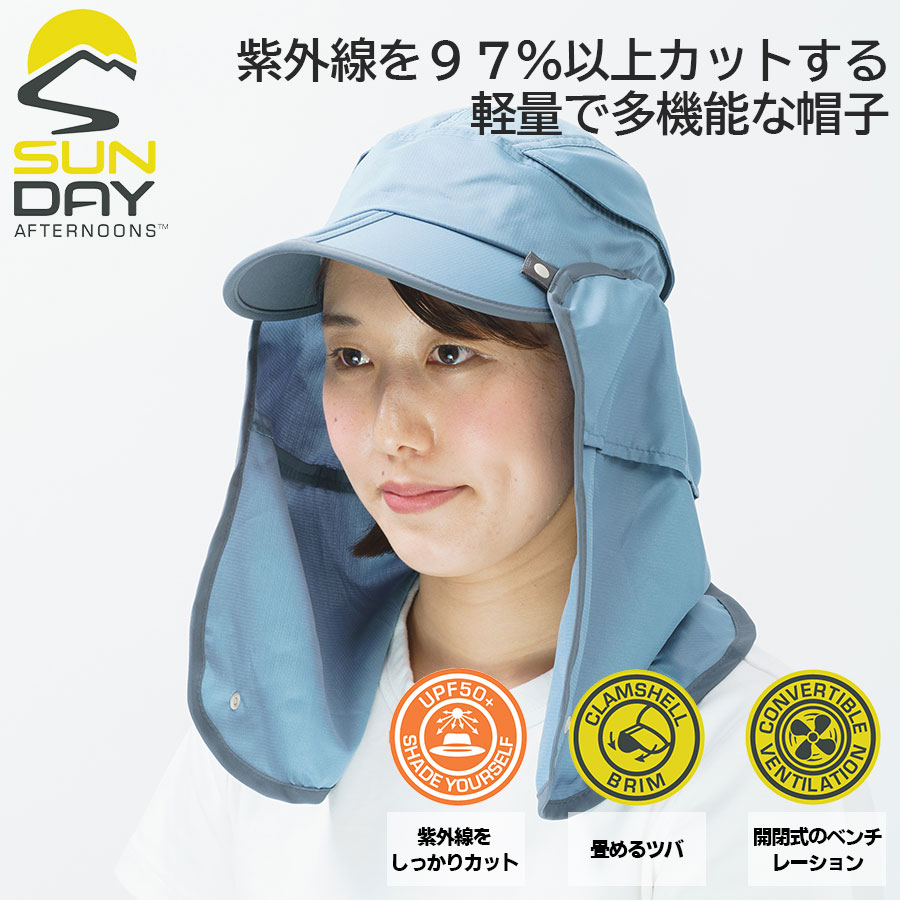 simple-product-main-image