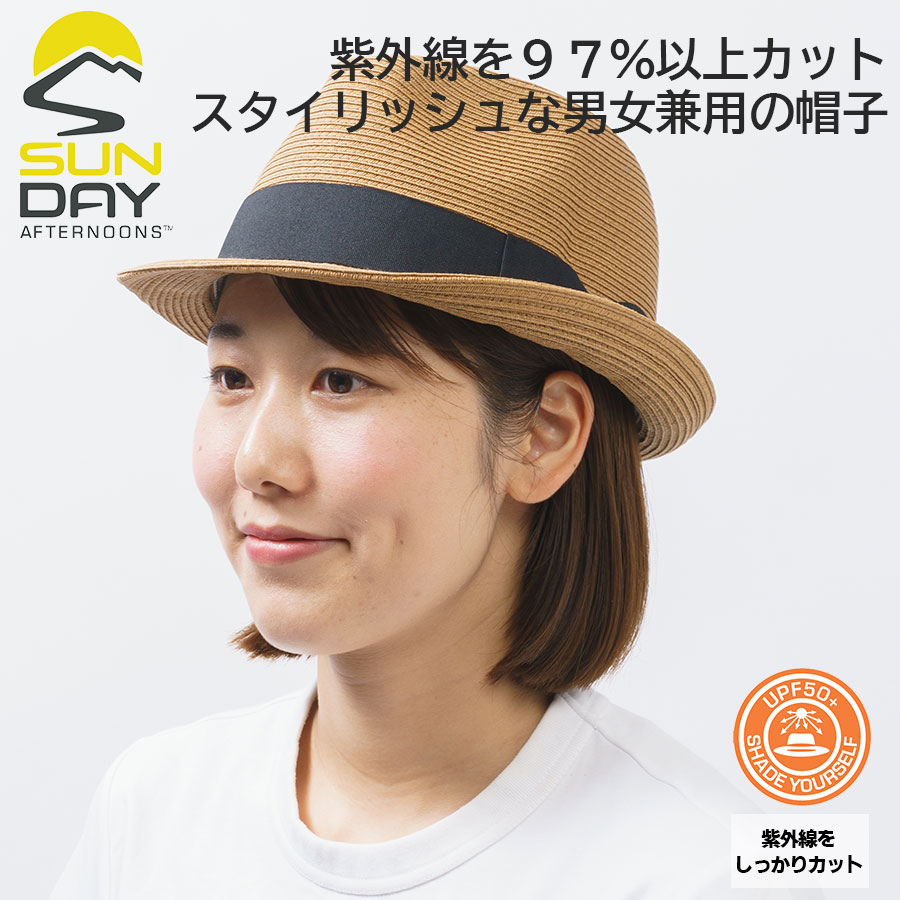 simple-product-main-image