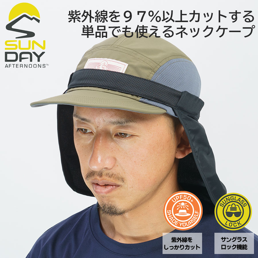 mountain-products.com / Brands - MOUNTAINPRODUCT