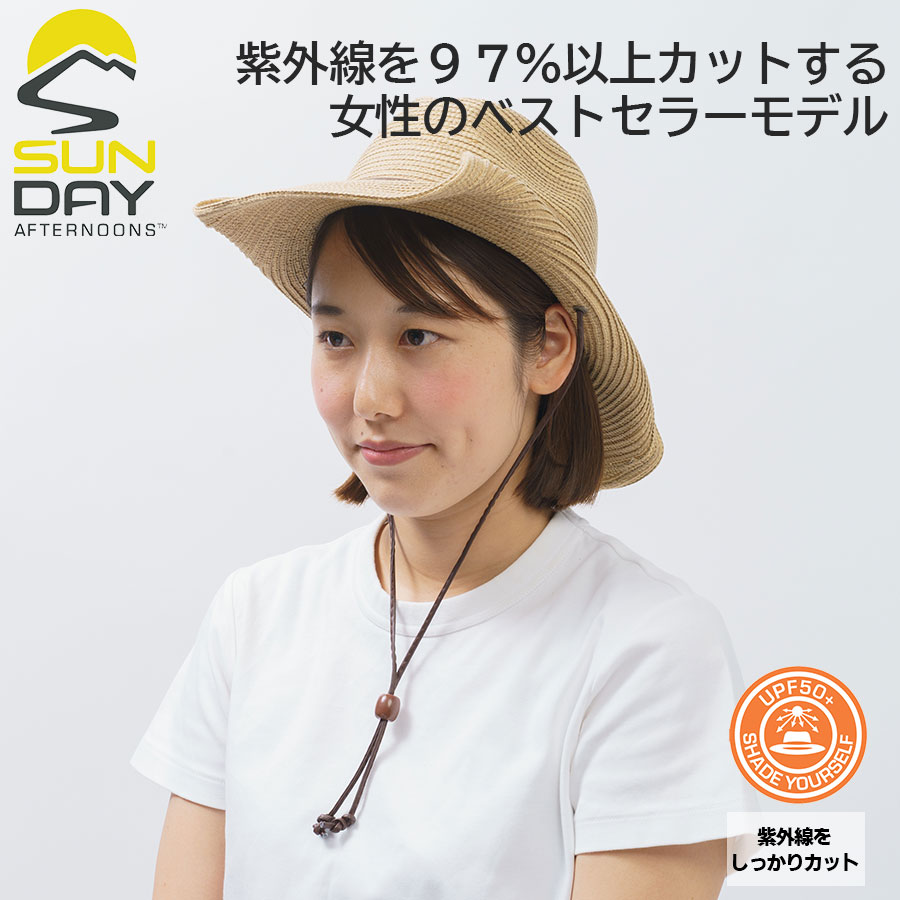 simple-product-main-image