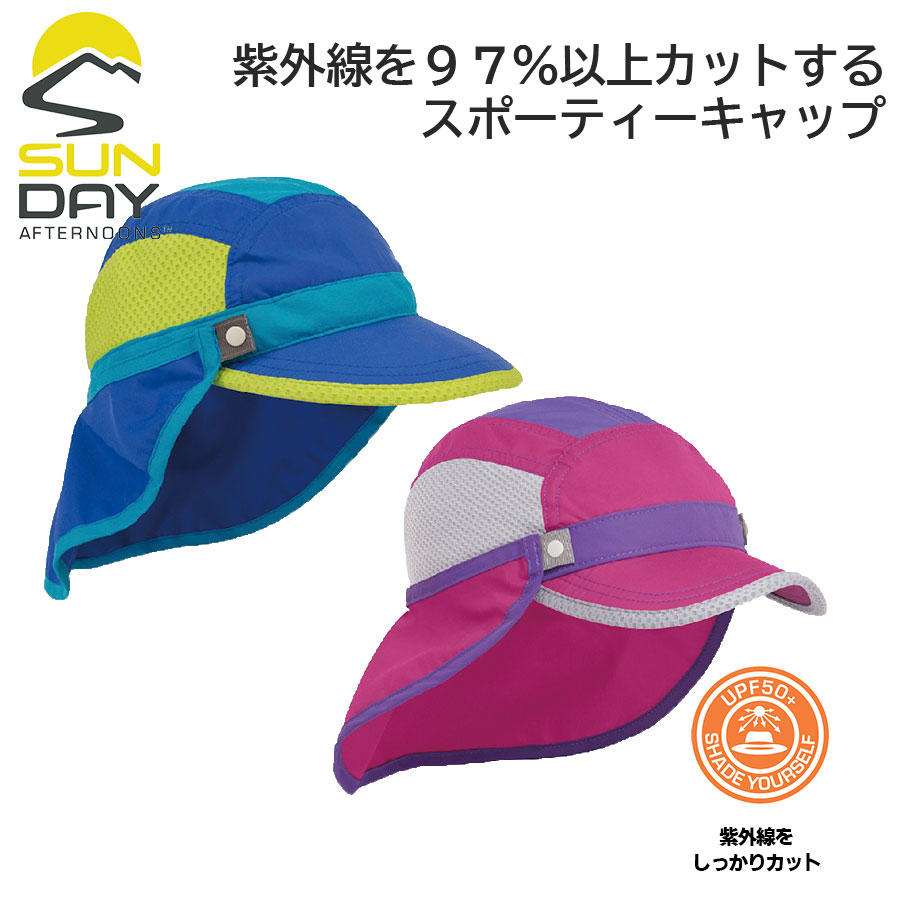 simple-product-main-image