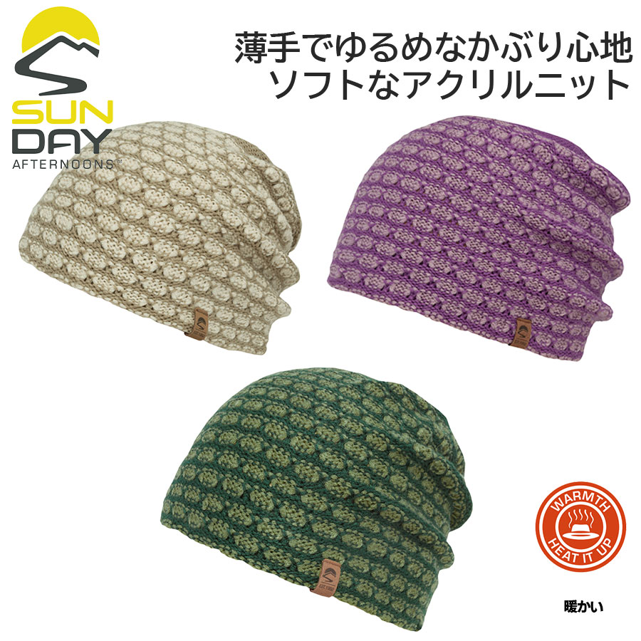 simple-product-main-image