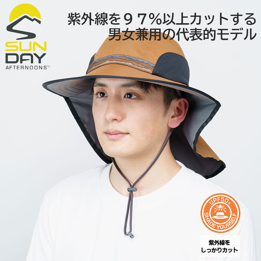 simple-product-main-image