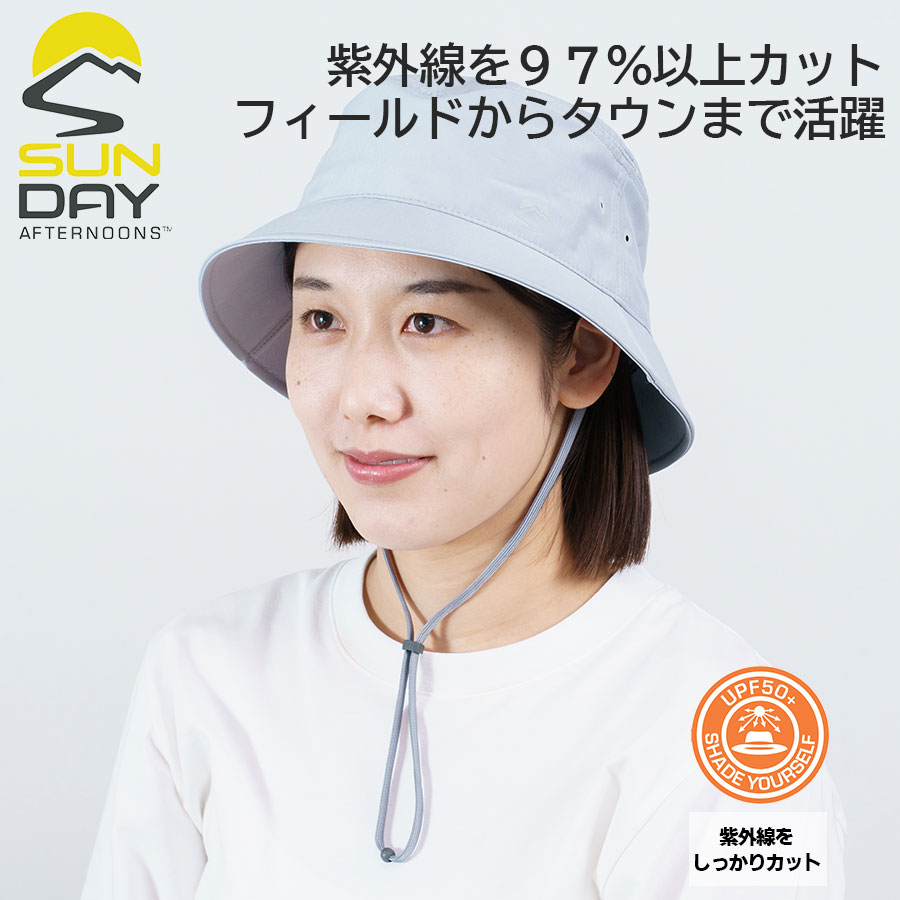 simple-product-main-image