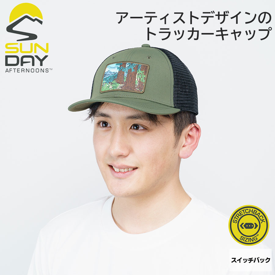 simple-product-main-image