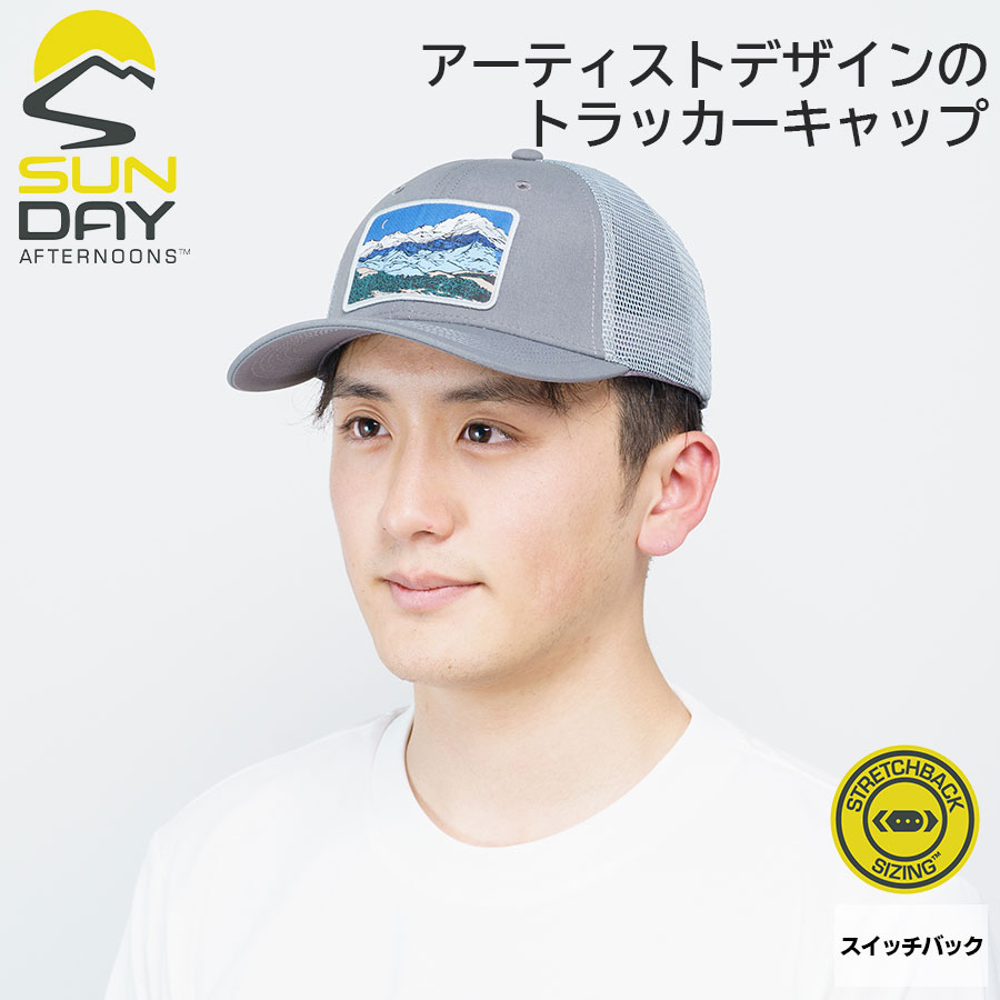simple-product-main-image
