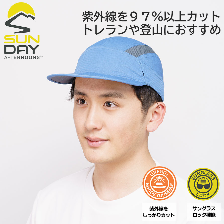 simple-product-main-image