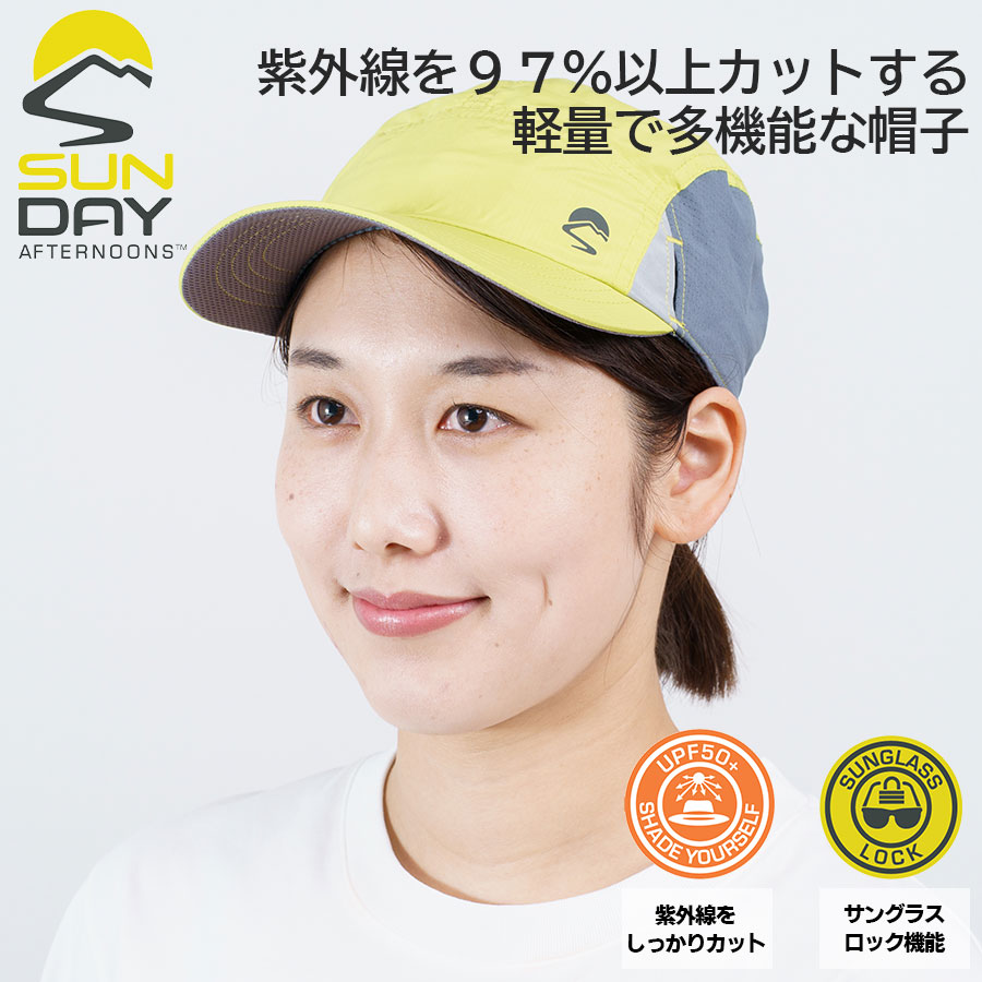 simple-product-main-image