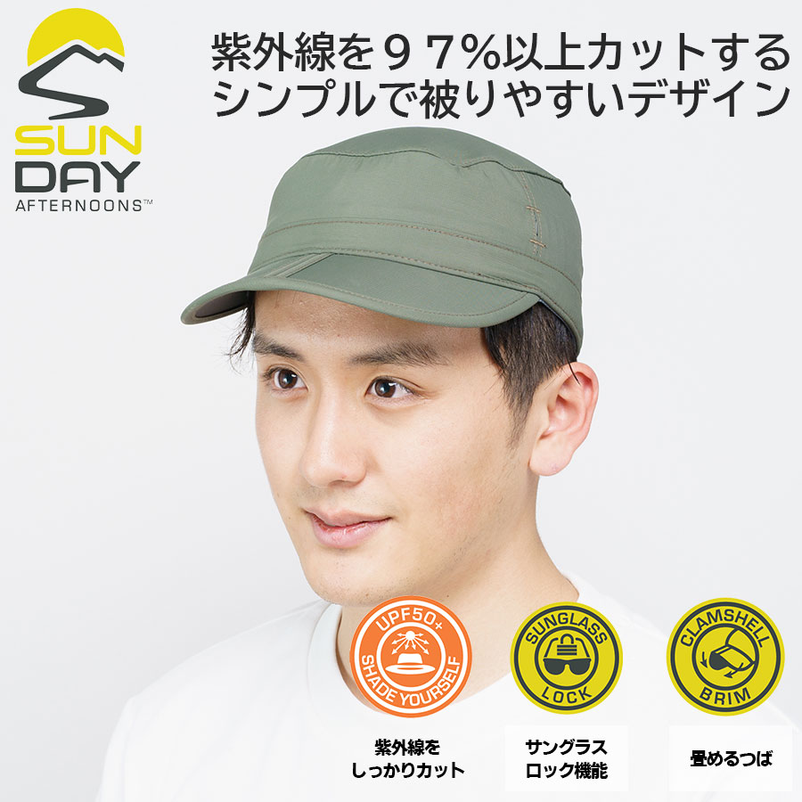 simple-product-main-image