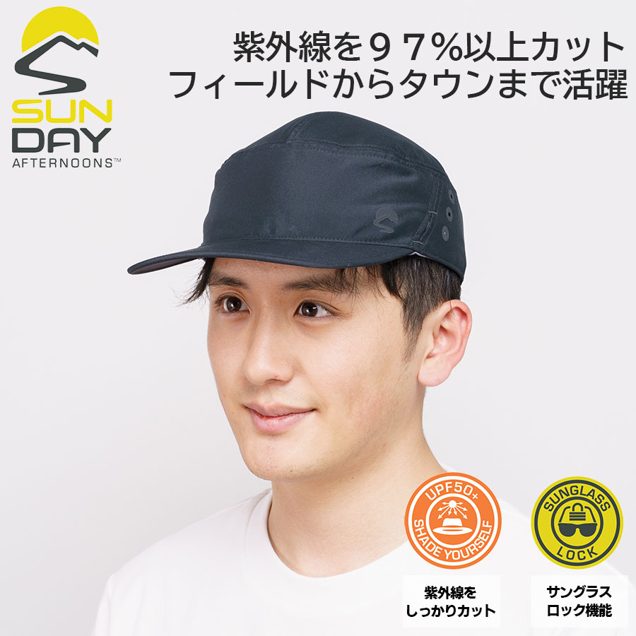 simple-product-main-image